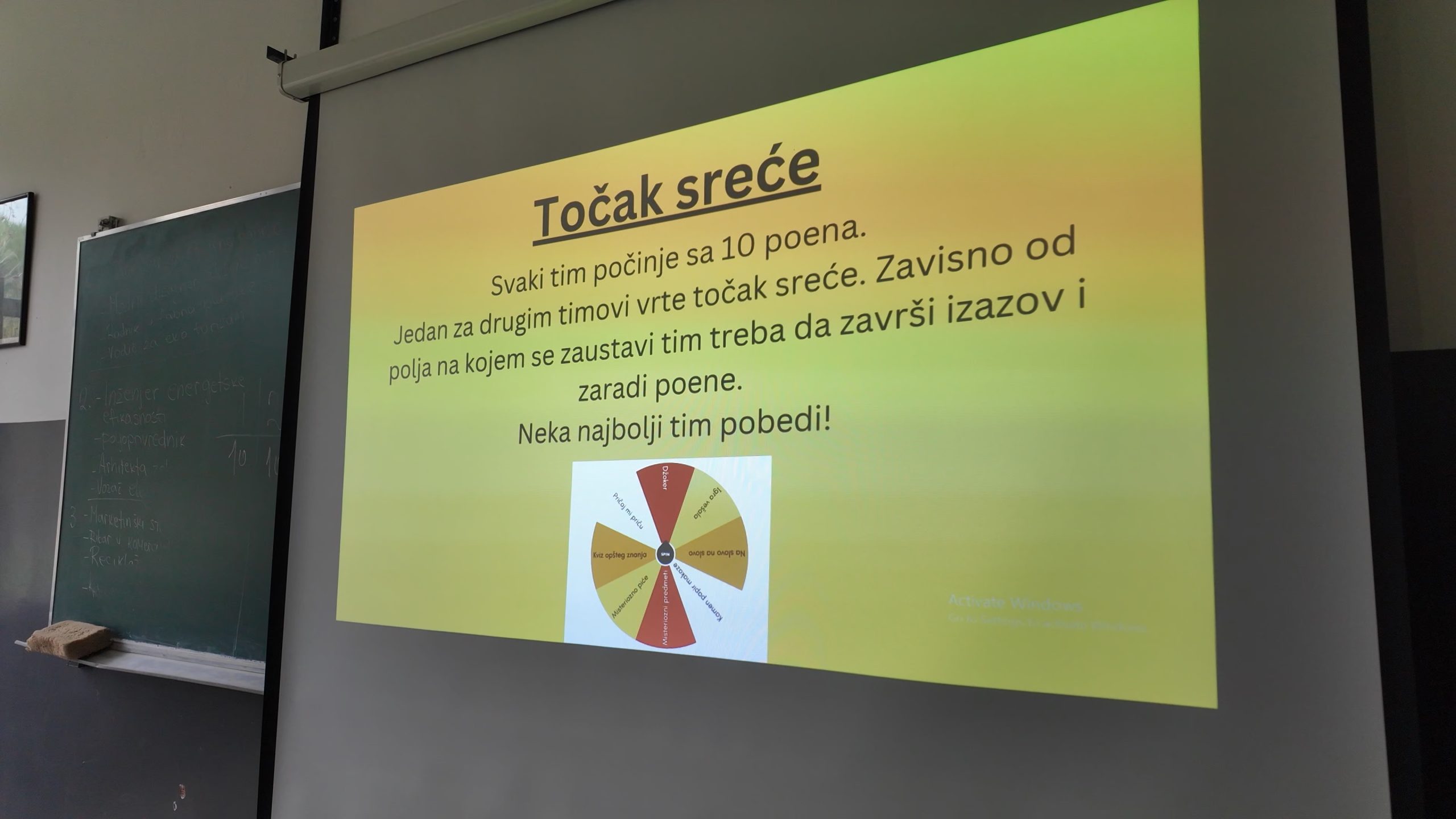 Job Info Centar Šabac u poseti Krupnju: O budućnosti zapošljavanja, zelenim poslovima i veštinama 21. veka