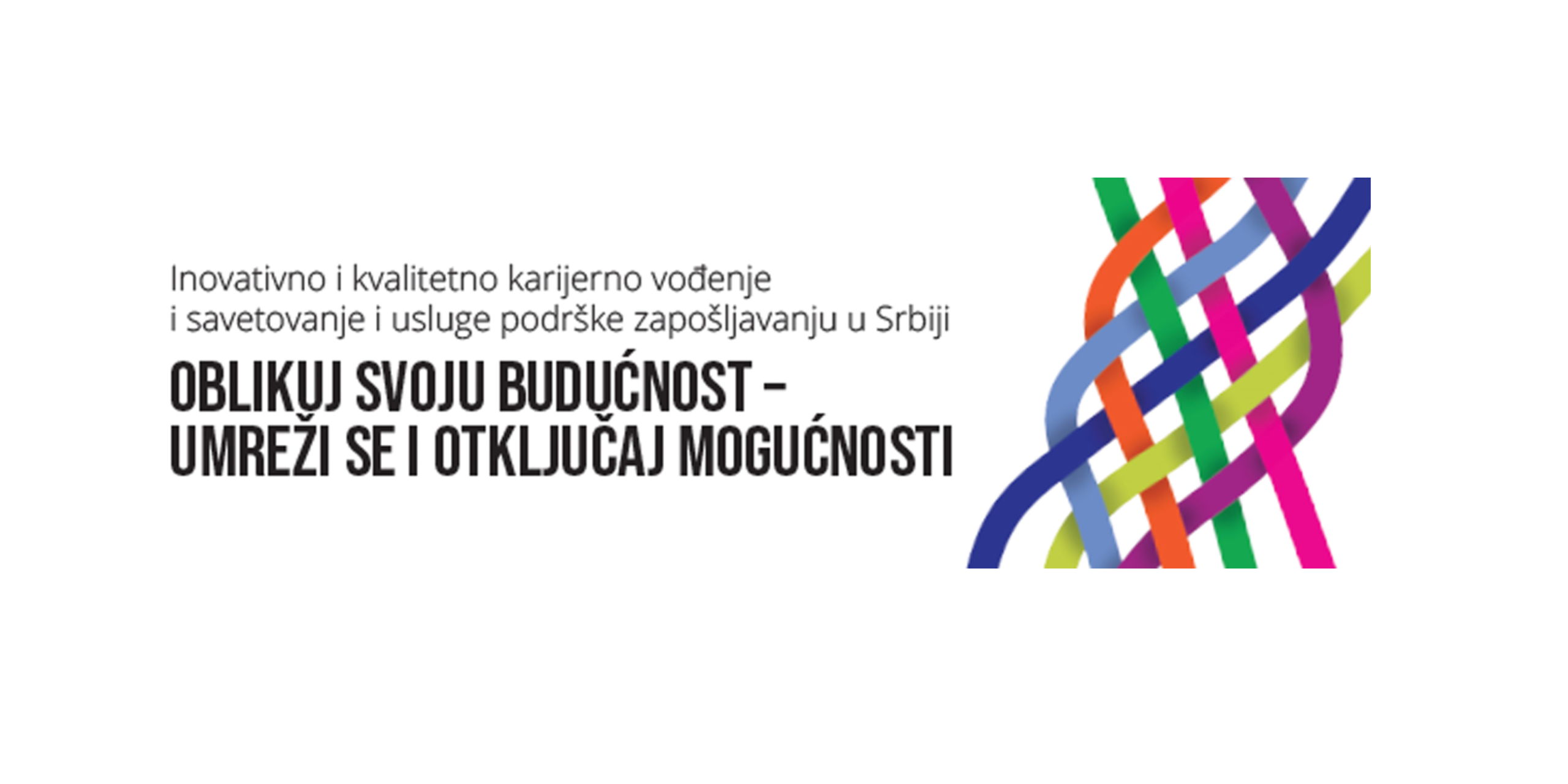Job Info Centar Knjaževac na nacionalnom događaju o karijernom vođenju i zapošljavanju u Beogradu