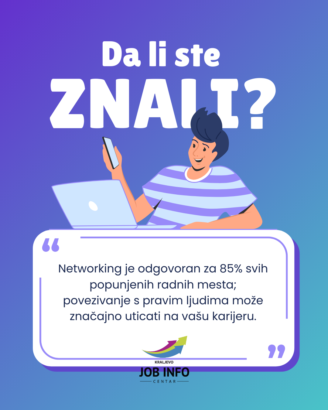 Snaga networkinga u građenju karijere