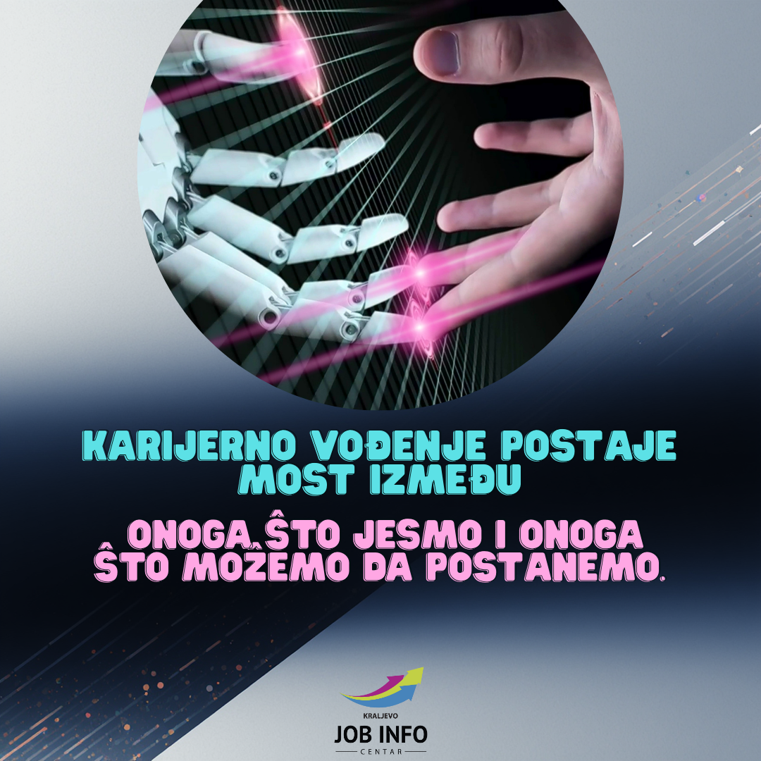 Priča o karijeri u eri veštačke inteligencije: Kako se snalazimo između talenata, odluka i tehnologije
