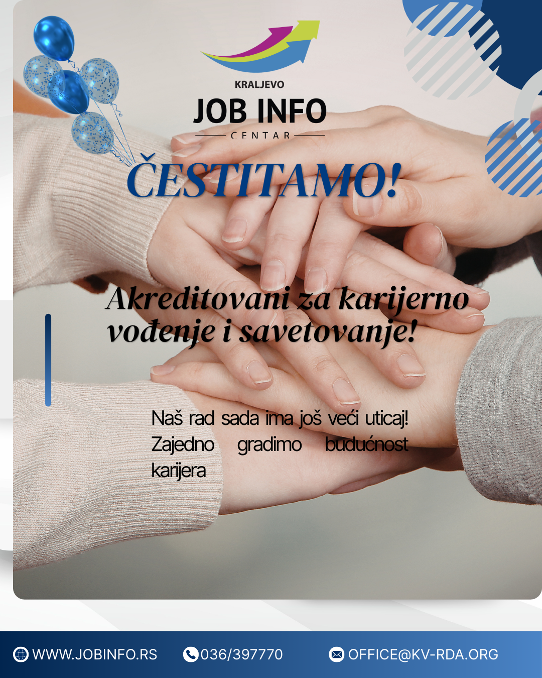 🎉 Veliko priznanje za Job info centar Kraljevo!
