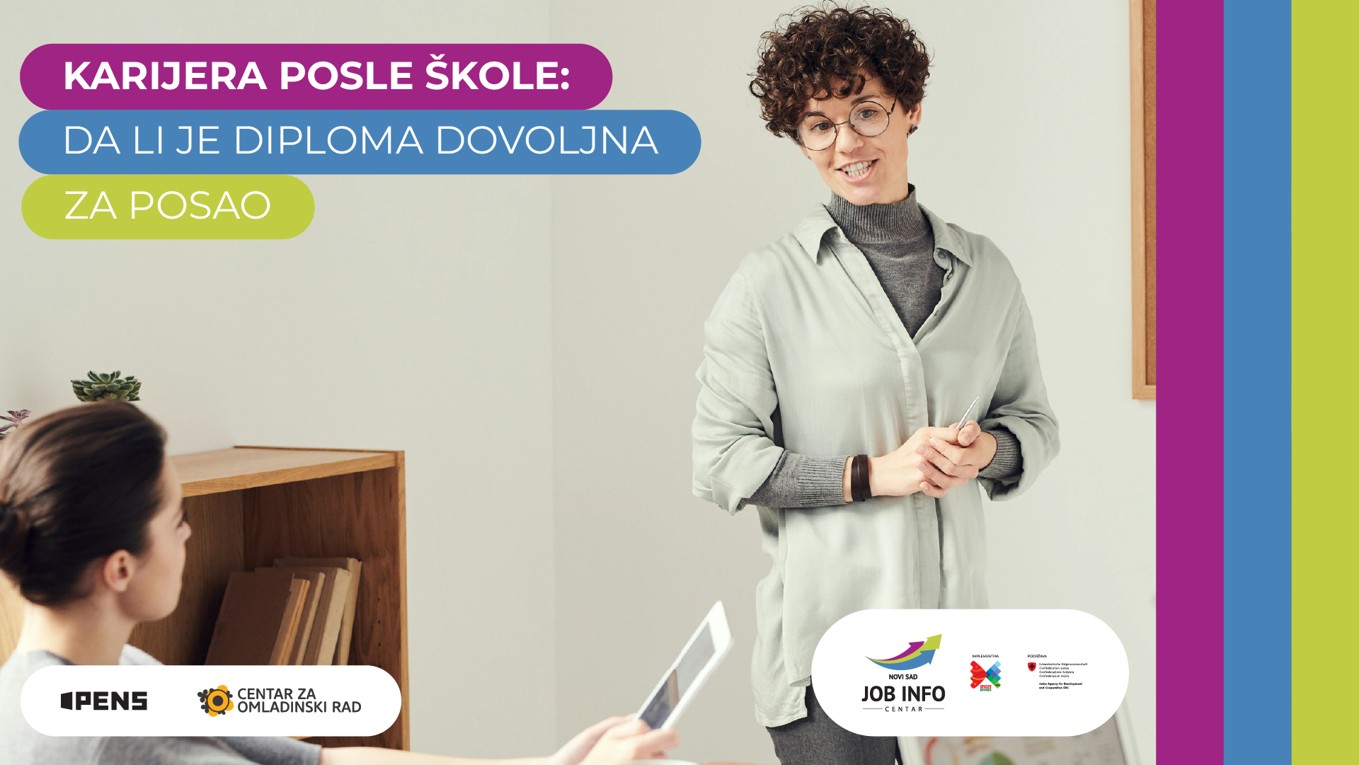 Karijera posle škole: Da li je diploma dovoljna za posao?
