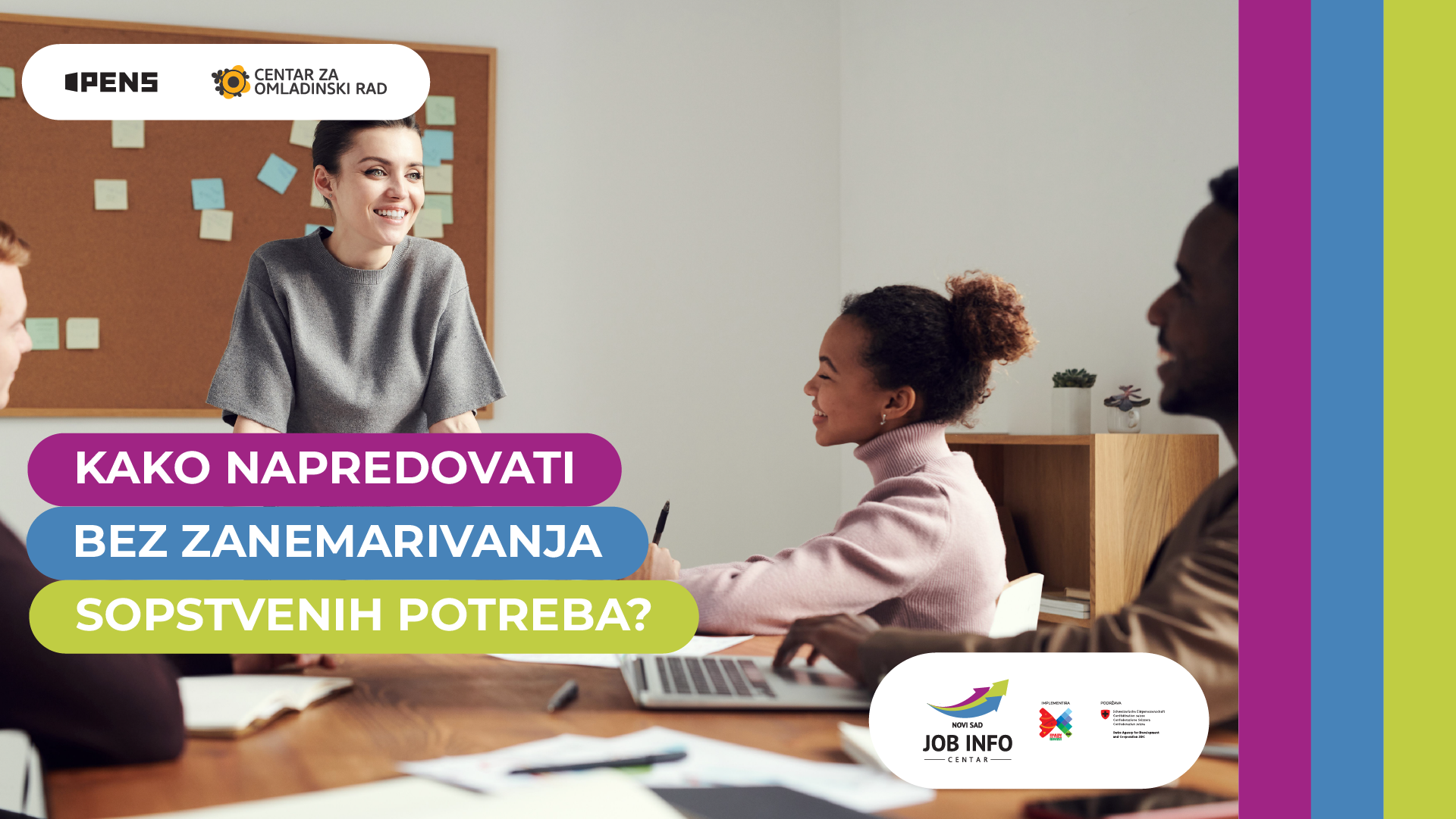KAKO NAPREDOVATI BEZ ZANEMARIVANJA SOPSTVENIH POTREBA?